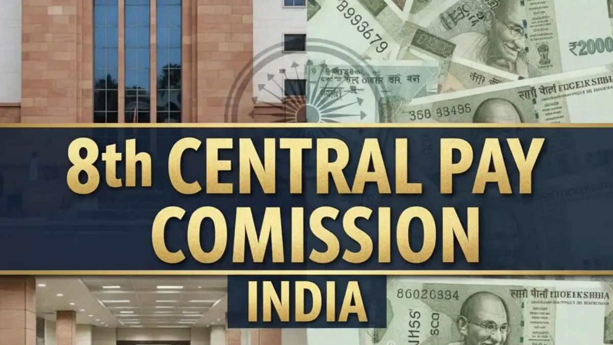 8th-Pay-Commission-1774197558613